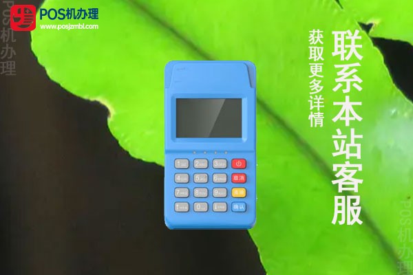 为什么那么多人喜欢拉卡拉？到底有什么优点吸引客户使用