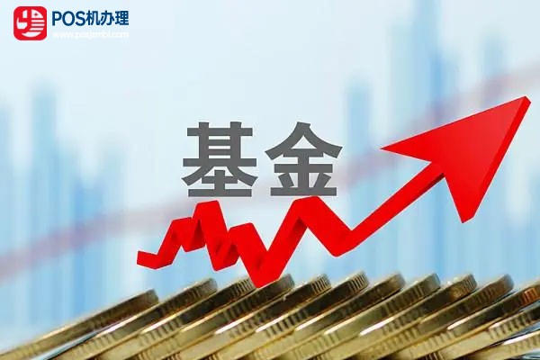 基金行业整体步入快车道，基金产品总数则达到1.06万只